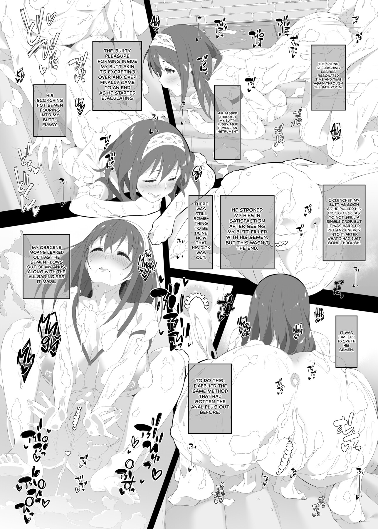 Hentai Manga Comic-Secret Feast and the Princess of the Weekend.-Read-16